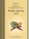 Methodical Interpretation of the Noble Quran (Tafsir Manhaji) - Part 29